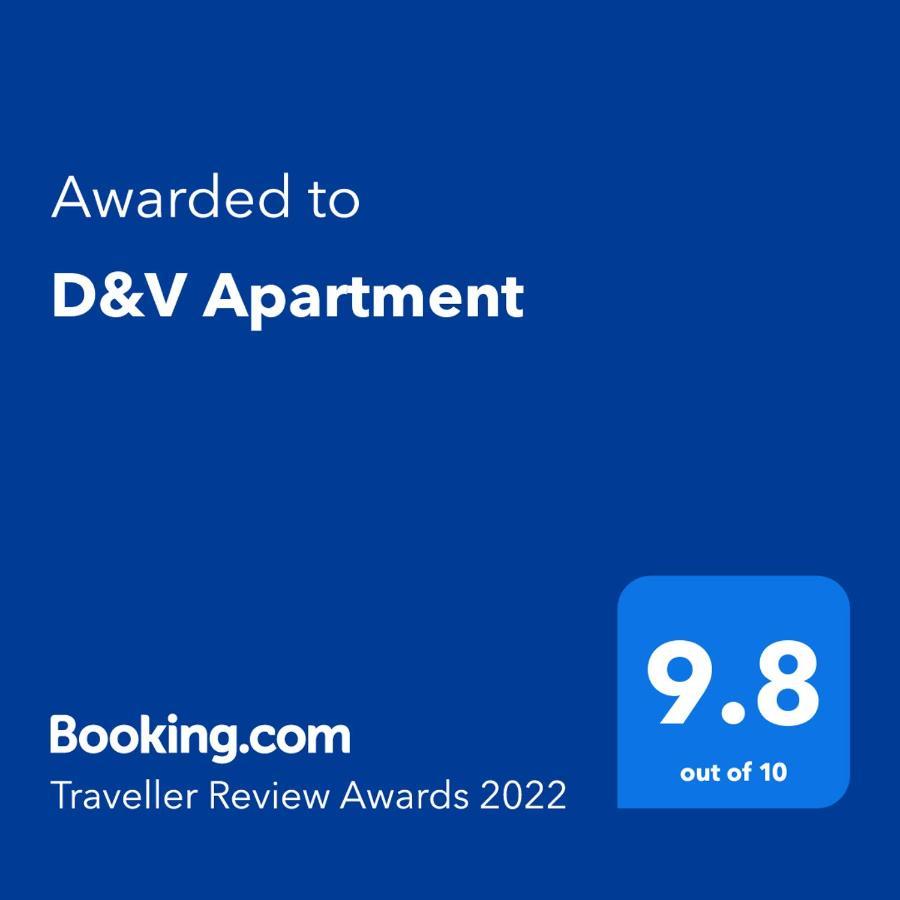 Д И В 1 - D & V 1 Apartment Szandanszki Kültér fotó